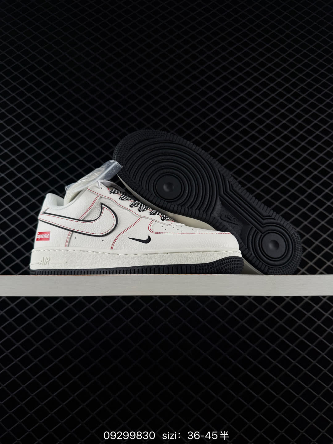 NIKE AIR FORCE 1